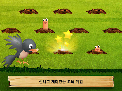 스크린샷 이미지