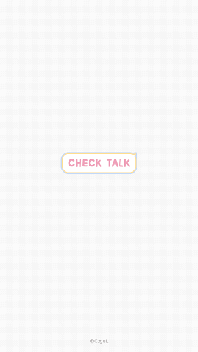 Android application 카카오톡 테마 - 체크톡_코튼 캔디 screenshort