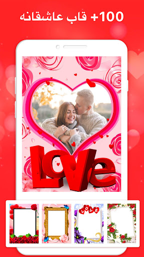 پیش نمایش برنامه