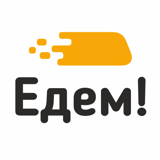 Такси Едем! | Новое такси в Пангодах. | ВКонтакте