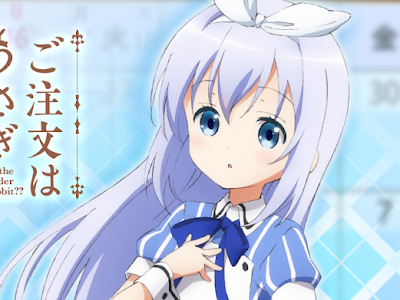 25 ++ 壁紙 ごち うさ チノ 111540-ごち うさ チノ 壁紙