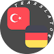 Turkish - German Translator