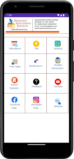 Singhania Edu. Institute - App Screen 3