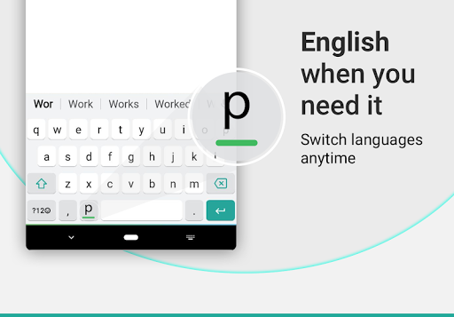 Screenshot of Russian Keyboard