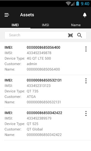 GPS Secure Admin Controller Screen 2