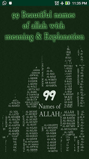 Android application Allah 99 Name AudioAsmaUlHasna screenshort