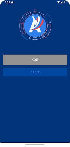 Агитатор ОДД Screen 2