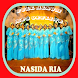 Nasida Ria Lawas Offline - Androidアプリ