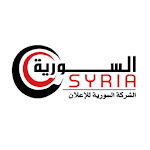 Cover Image of 下载 الشركة السورية للإعلان  APK