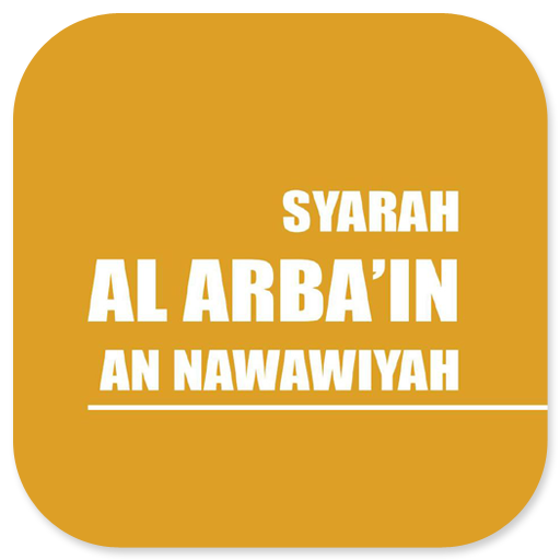 Syarah Al Arbain An Nawawiyah logo