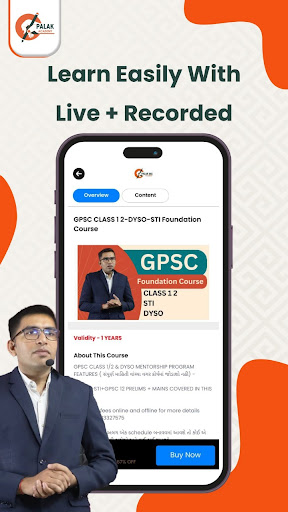 Android application PALAK ACADEMY screenshort