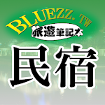 Cover Image of Baixar bluezz B&B� Notebook-Taiwan Legal B&B Hotel  APK