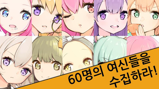 앱 미리보기