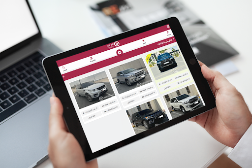 Qmzad | كيو مزاد screenshot 8