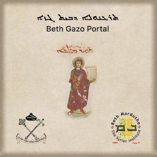 Beth Gazo Portal
