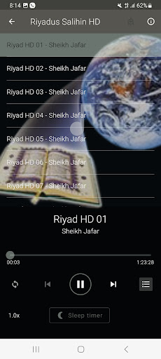 Riyadus Saliheen in Hausa MP3 Screen 3