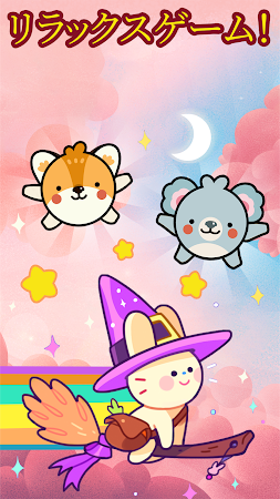 Game screenshot Kawaii Hop mod apk