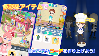 Game screenshot パステル ガーデン - ファッション・アバター・グルメ apk download