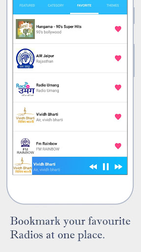 All India radio online : Music Screen 2