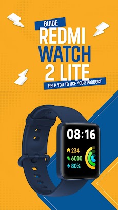 Redmi Watch 2 Lite App Hintのおすすめ画像1