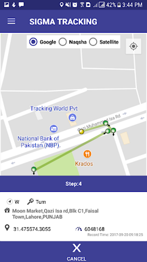 Sigma App Tracking World Screen 3