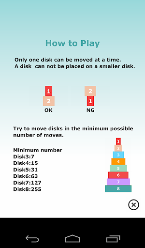 Tower of Hanoi -simple puzzle- Screenshot 3 - AppWisp.com