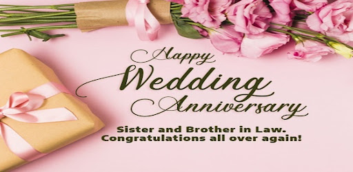 Anniversary GIF Greeting Screen 3