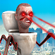 Zombie Toilet: ゾンビシューティングゲーム - Androidアプリ
