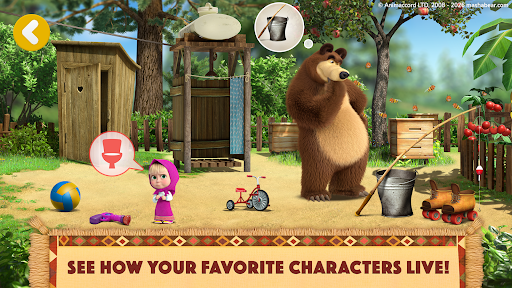 Masha and the Bear: My Friends screenshot 1