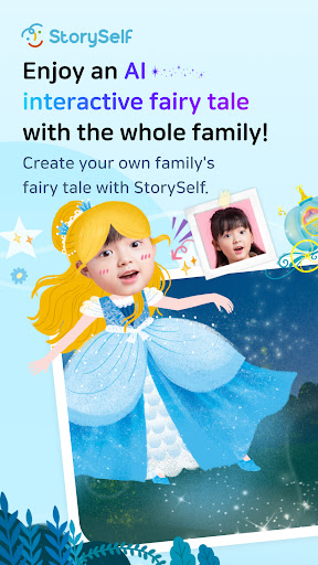 Android application StorySelf: kids loving story screenshort