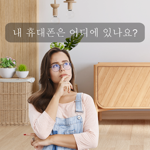 앱 미리보기