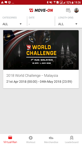 Android application MOVE-ON screenshort