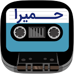 Cover Image of Télécharger رما�  30 APK