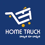 Cover Image of Télécharger HomeTruck - Online Grocery Shopping 1.2.0 APK