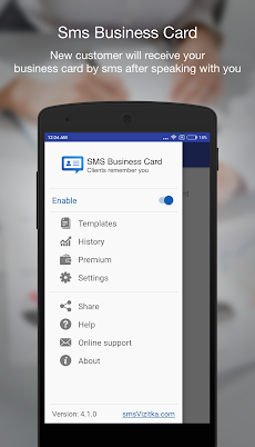 SMS-Business Card. SMS mailingのおすすめ画像1