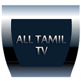 All Tamil TV icon