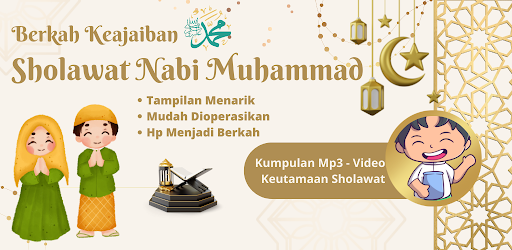 Android application Sholawat Jibril screenshort