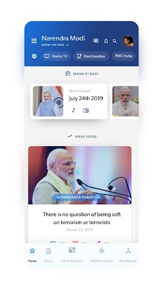 Narendra Modi Appのおすすめ画像2