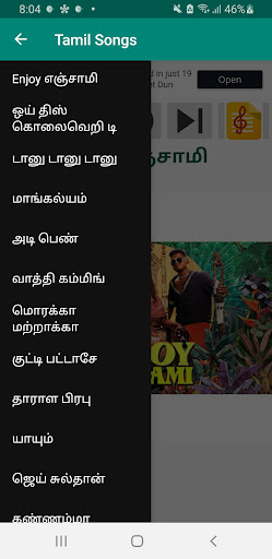 Android application Tamil Movie Songs mp3 & Lyrics screenshort