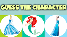 Guess the character quizのおすすめ画像1