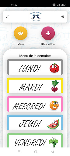 Dream School Screen 3