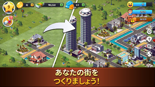 アプリのプレビュー