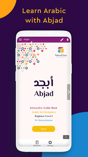 Abjad Arabic Language Unit 1 Screen 2