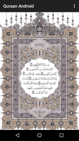 Quraan Android Offline - 1.6 - (Android)