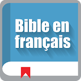 Bible en français Louis Segond icon