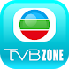 TVB Zone - Androidアプリ