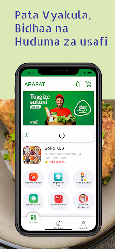 Android application Ararat Food & Stores screenshort