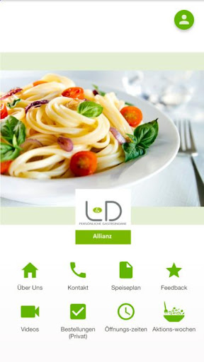 Android application Allianz L & D screenshort