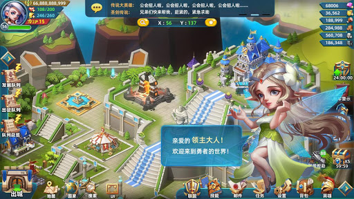 Glory Revival Screenshot 1 - AppWisp.com