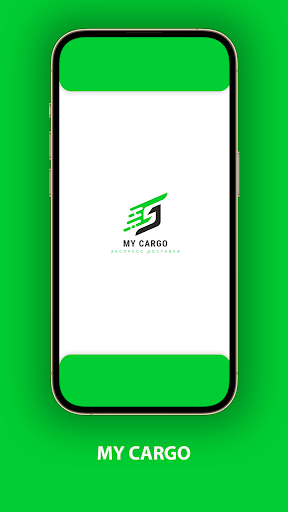 Android application MyCargo screenshort